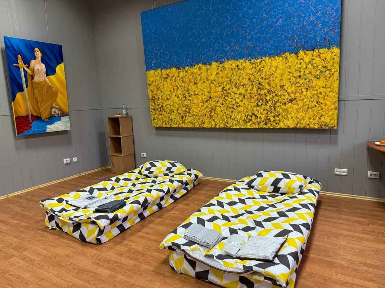 Арт-Вокзал Hotel Kryvyi Rih Room photo