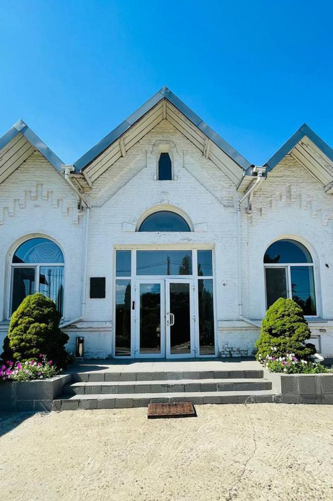 Арт-Вокзал Hotel Kryvyi Rih Exterior photo