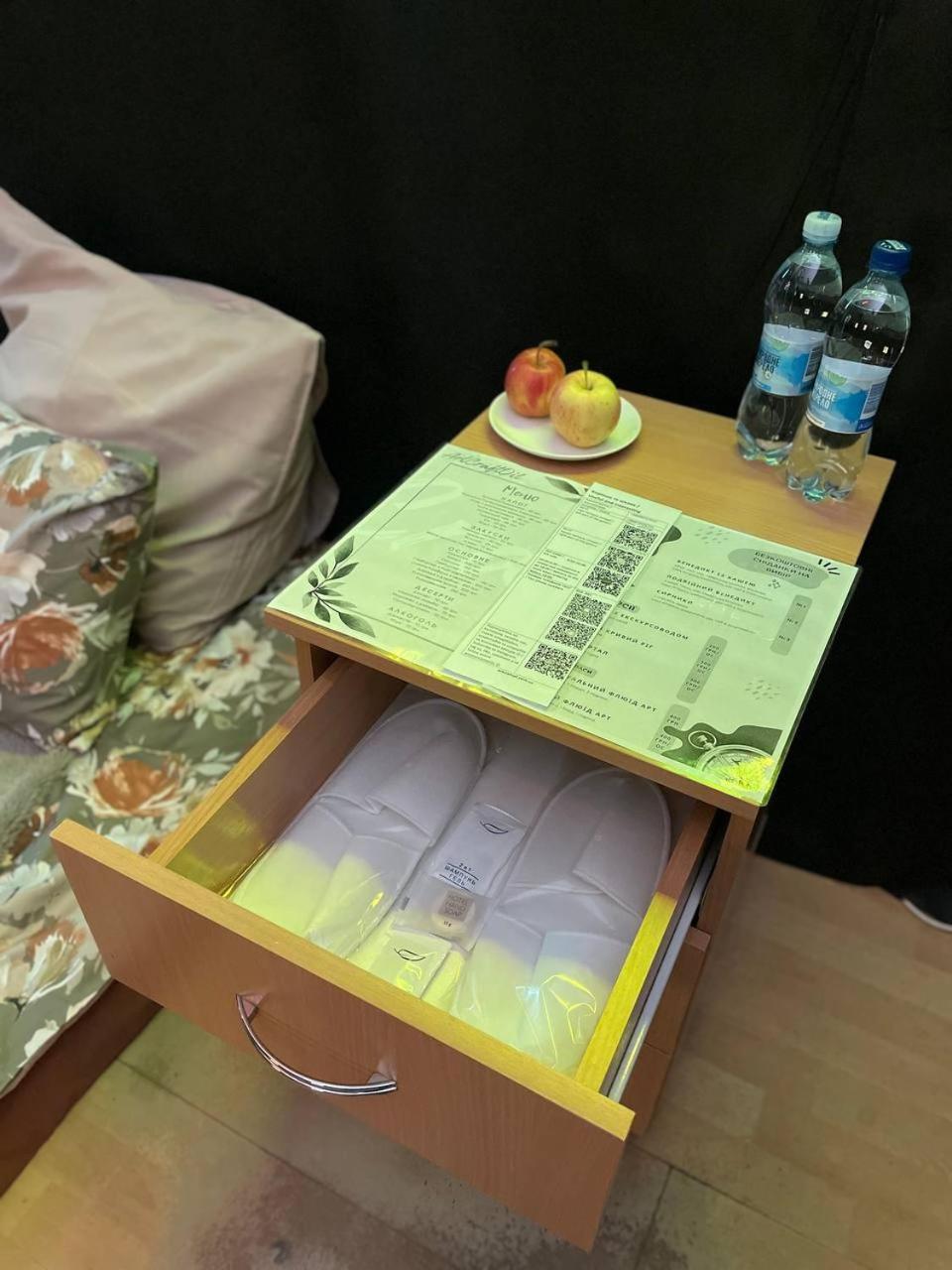 Арт-Вокзал Hotel Kryvyi Rih Room photo